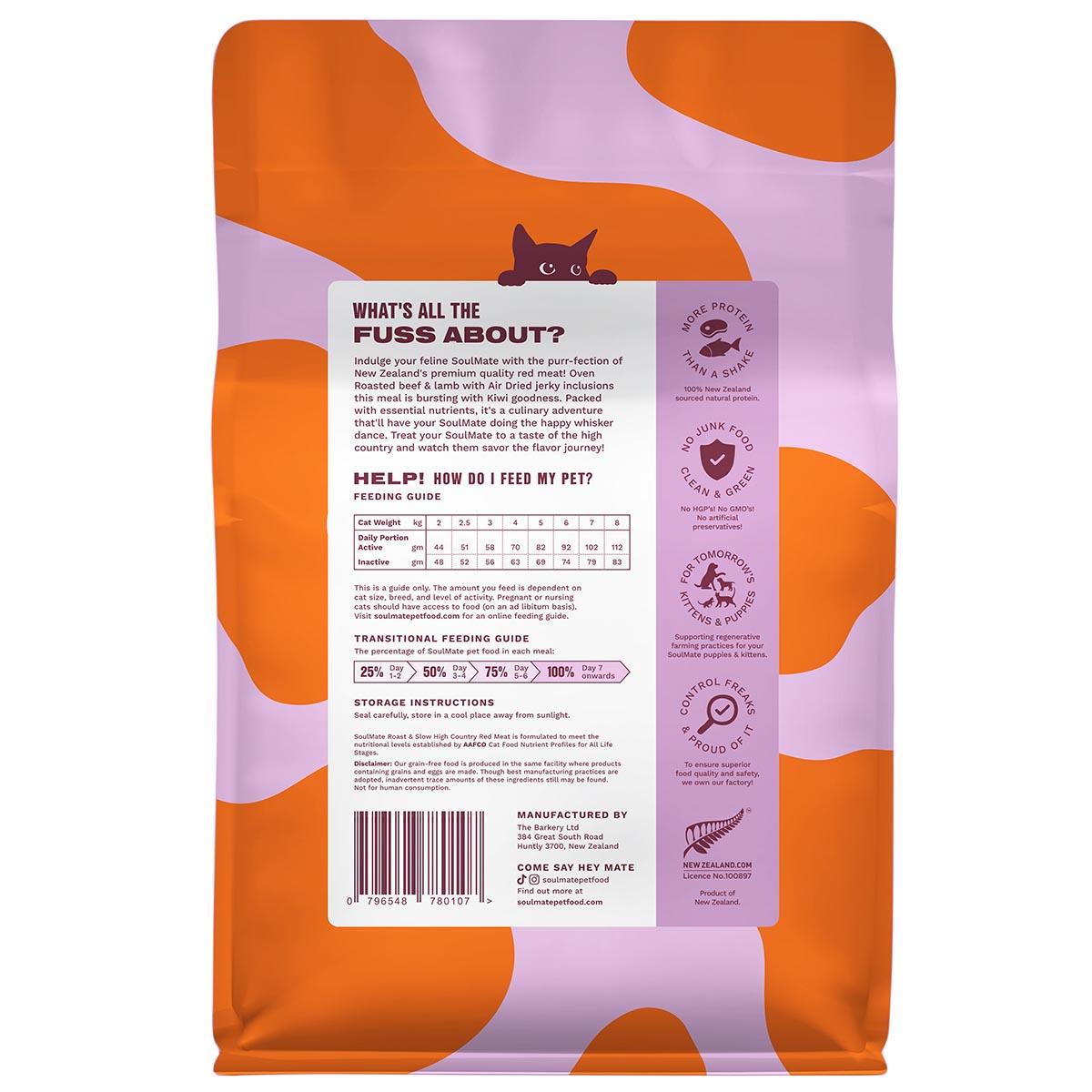 SoulMate Roast & Slow High Country Red Meat Baked and Air Dried Cat Food