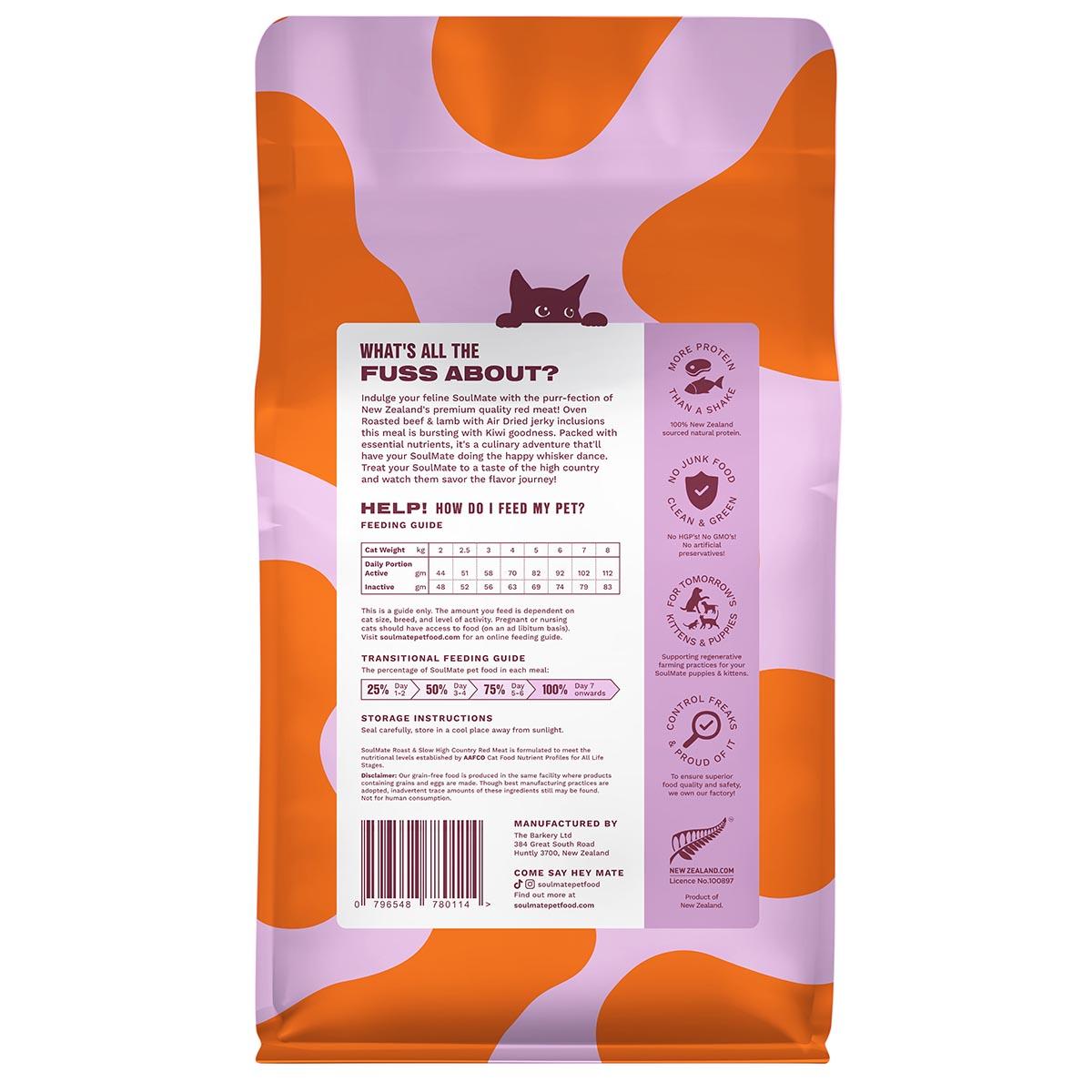 SoulMate Roast & Slow High Country Red Meat Baked and Air Dried Cat Food