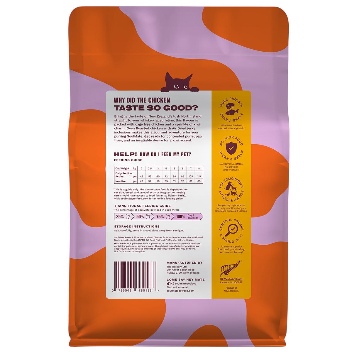 SoulMate Roast & Slow North Island Chicken Baked and Air Dried Cat Food