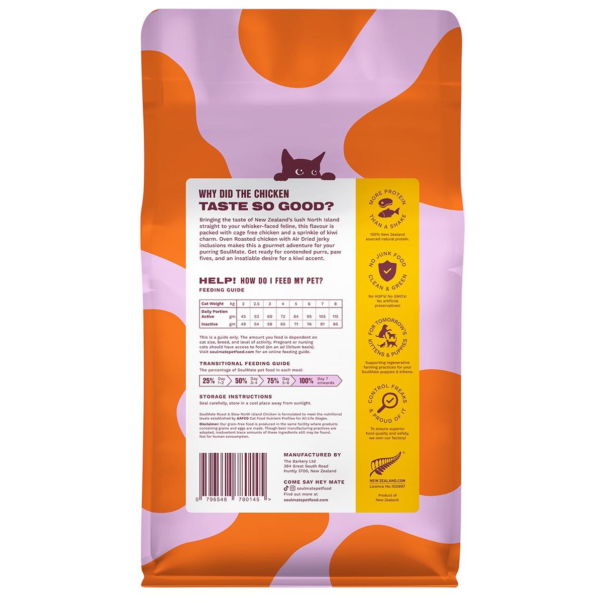 SoulMate Roast & Slow North Island Chicken Baked and Air Dried Cat Food