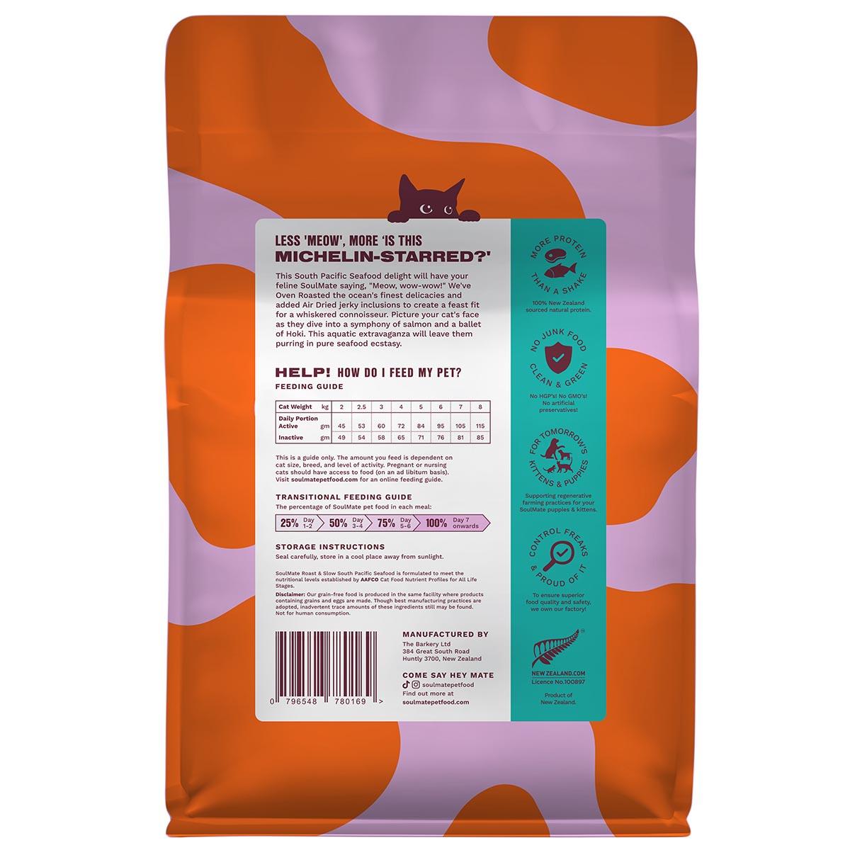SoulMate Roast & Slow South Pacific Seafood Baked and Air Dried Cat Food