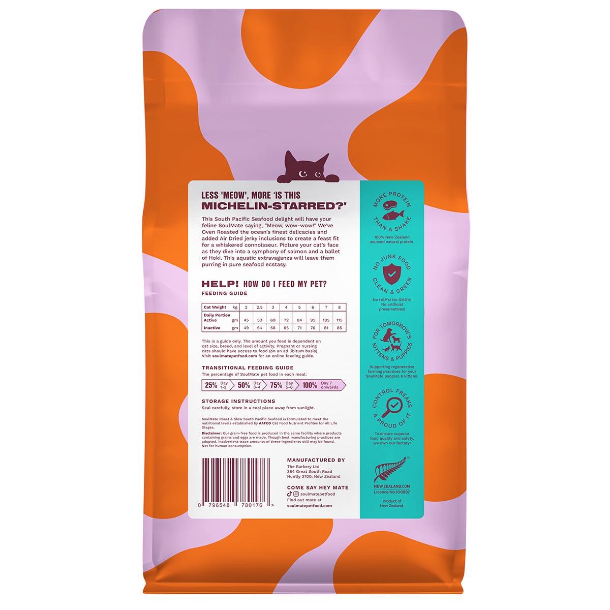 SoulMate Roast & Slow South Pacific Seafood Baked and Air Dried Cat Food