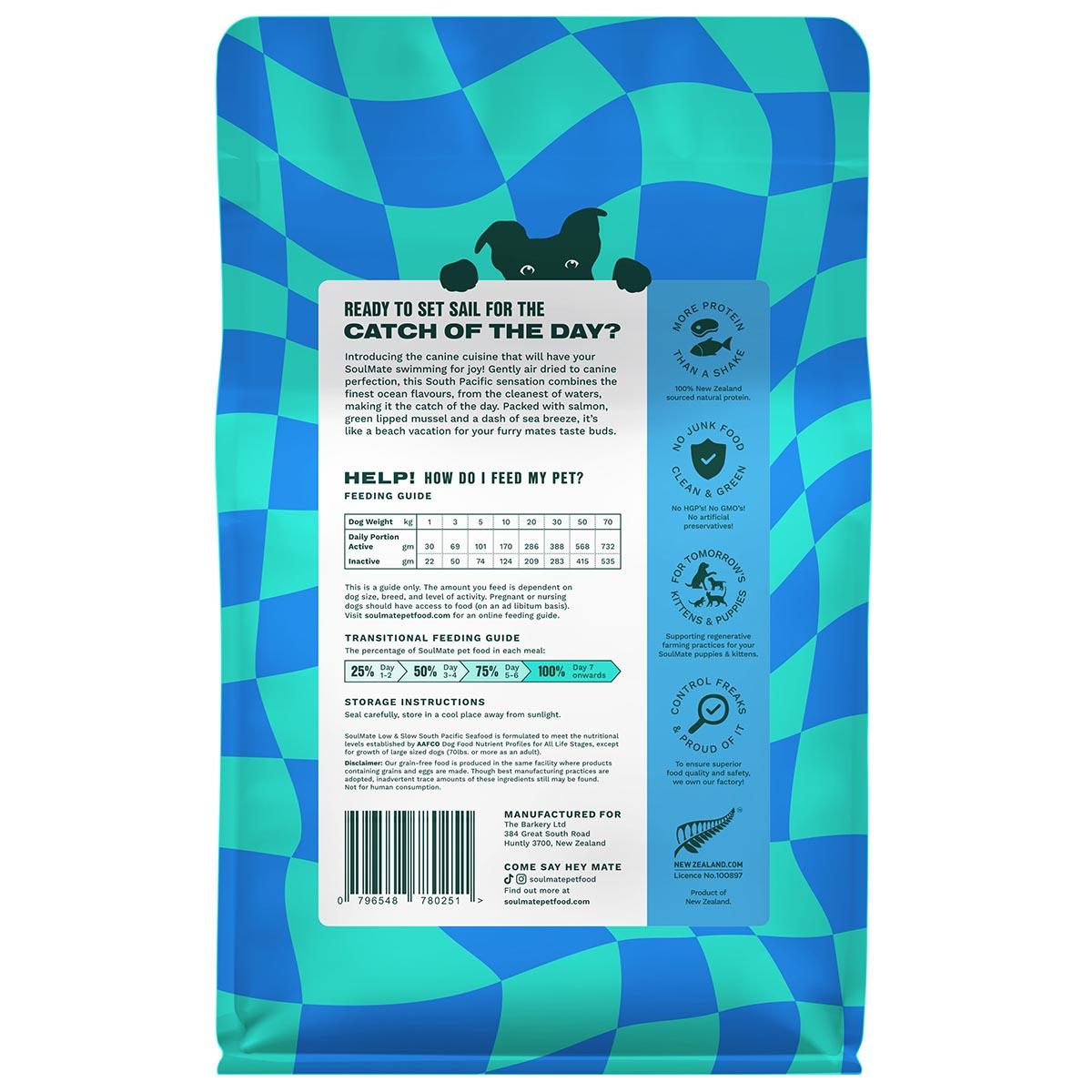 SoulMate Low & Slow South Pacific Seafood Air Dried Dog Food