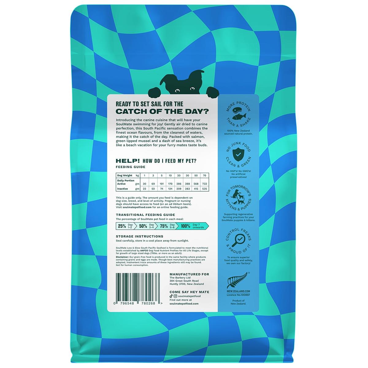 SoulMate Low & Slow South Pacific Seafood Air Dried Dog Food