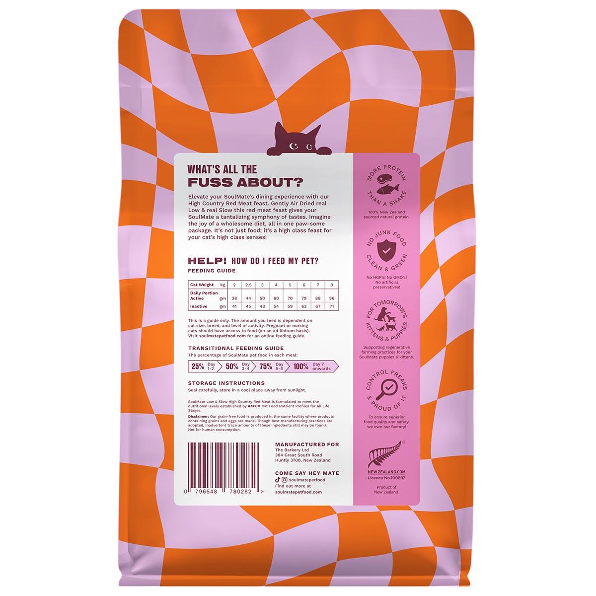 SoulMate Low & Slow High Country Red Meat Air Dried Cat Food
