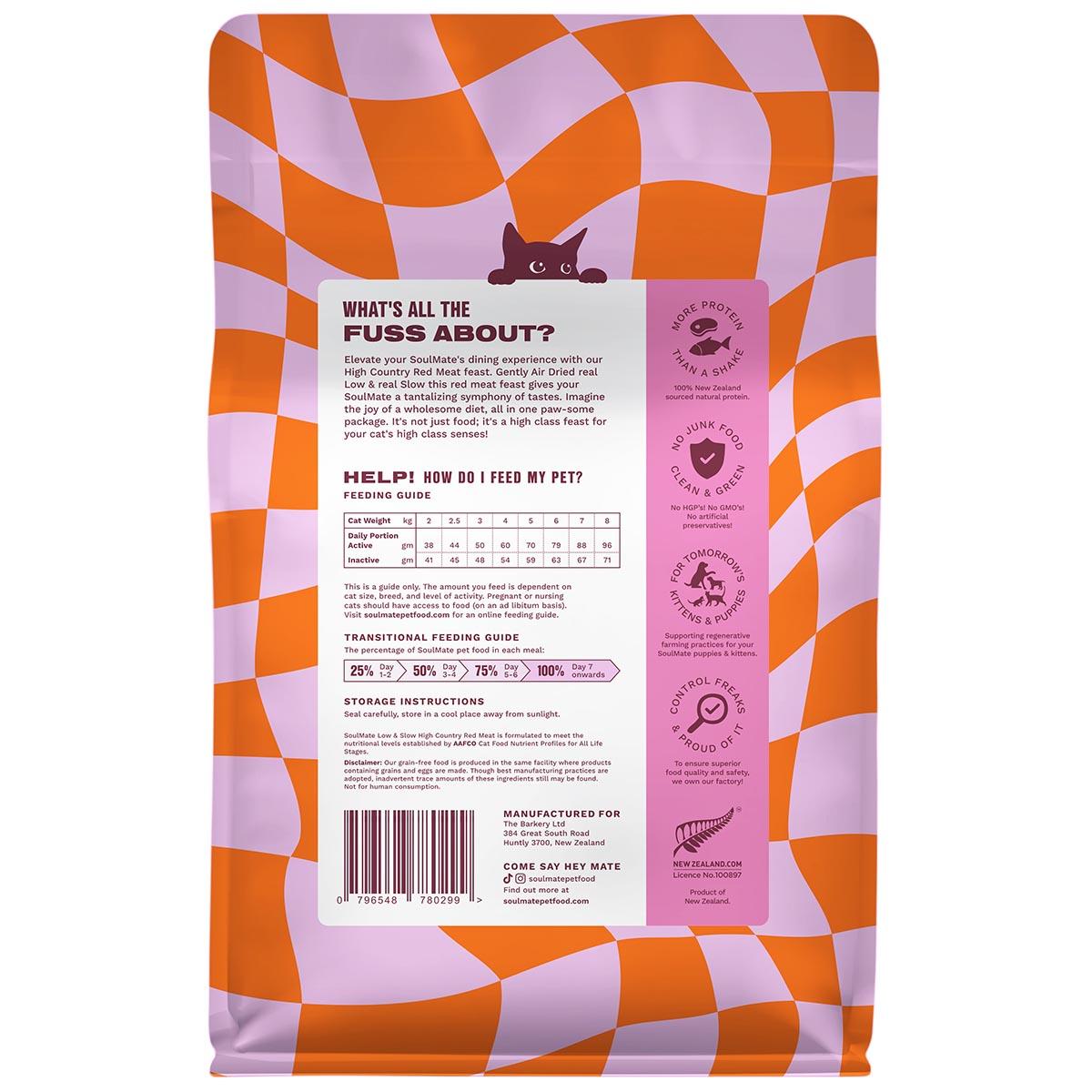 SoulMate Low & Slow High Country Red Meat Air Dried Cat Food