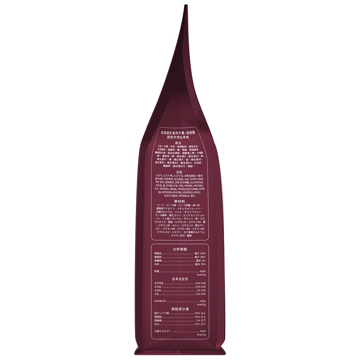 SoulMate Low & Slow High Country Red Meat Air Dried Cat Food