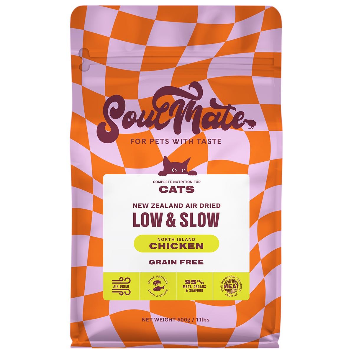 SoulMate Low & Slow North Island Chicken Air Dried Cat Food