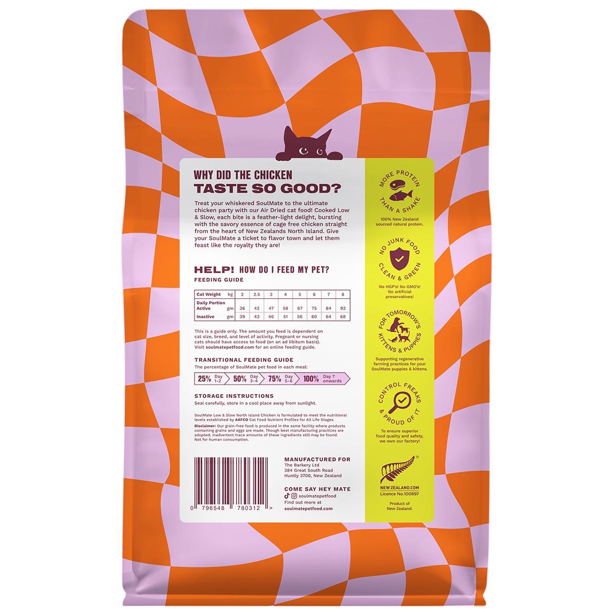 SoulMate Low & Slow North Island Chicken Air Dried Cat Food