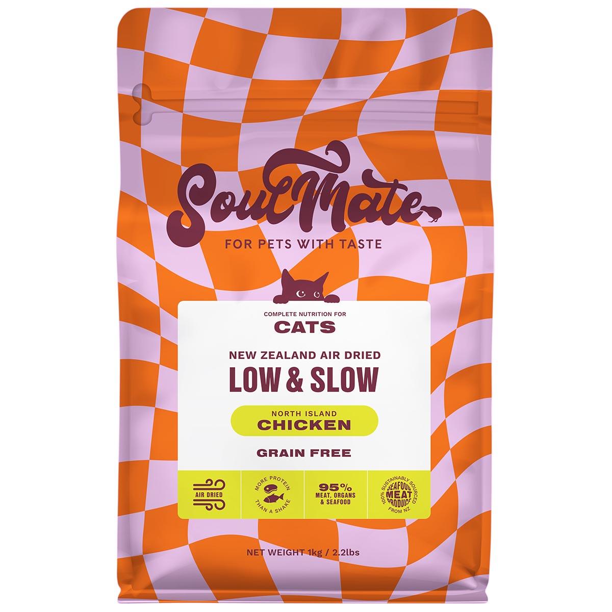 SoulMate Low & Slow North Island Chicken Air Dried Cat Food