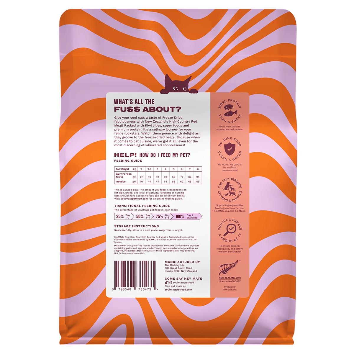 SoulMate Roar Roar Roar High Country Red Meat Freeze Dried Cat Food