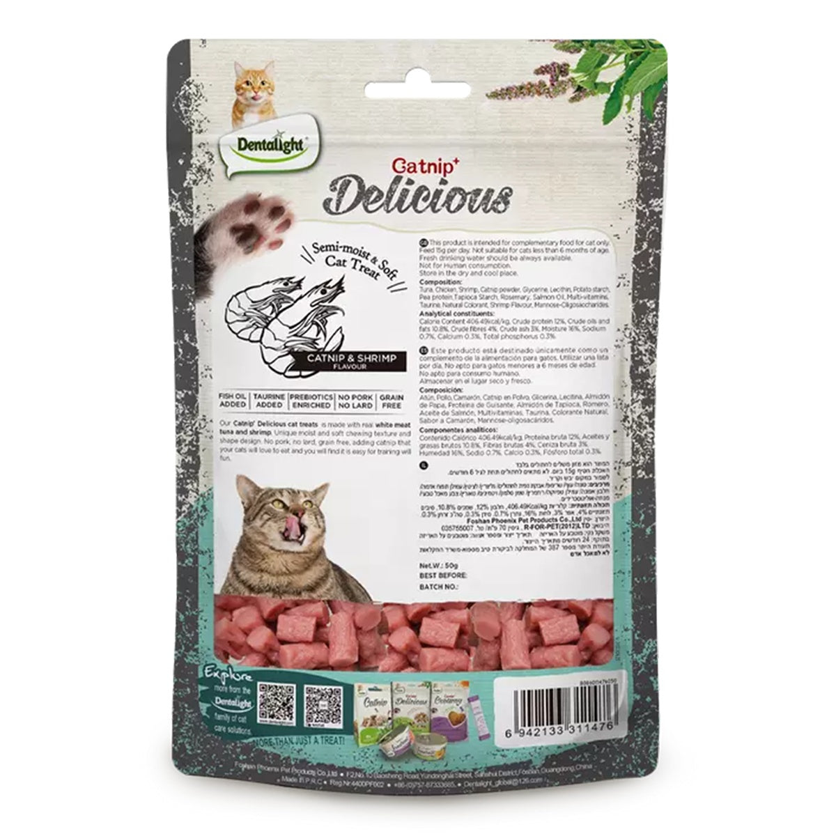 Dentalight Catnip & Shrimp Cat Treat
