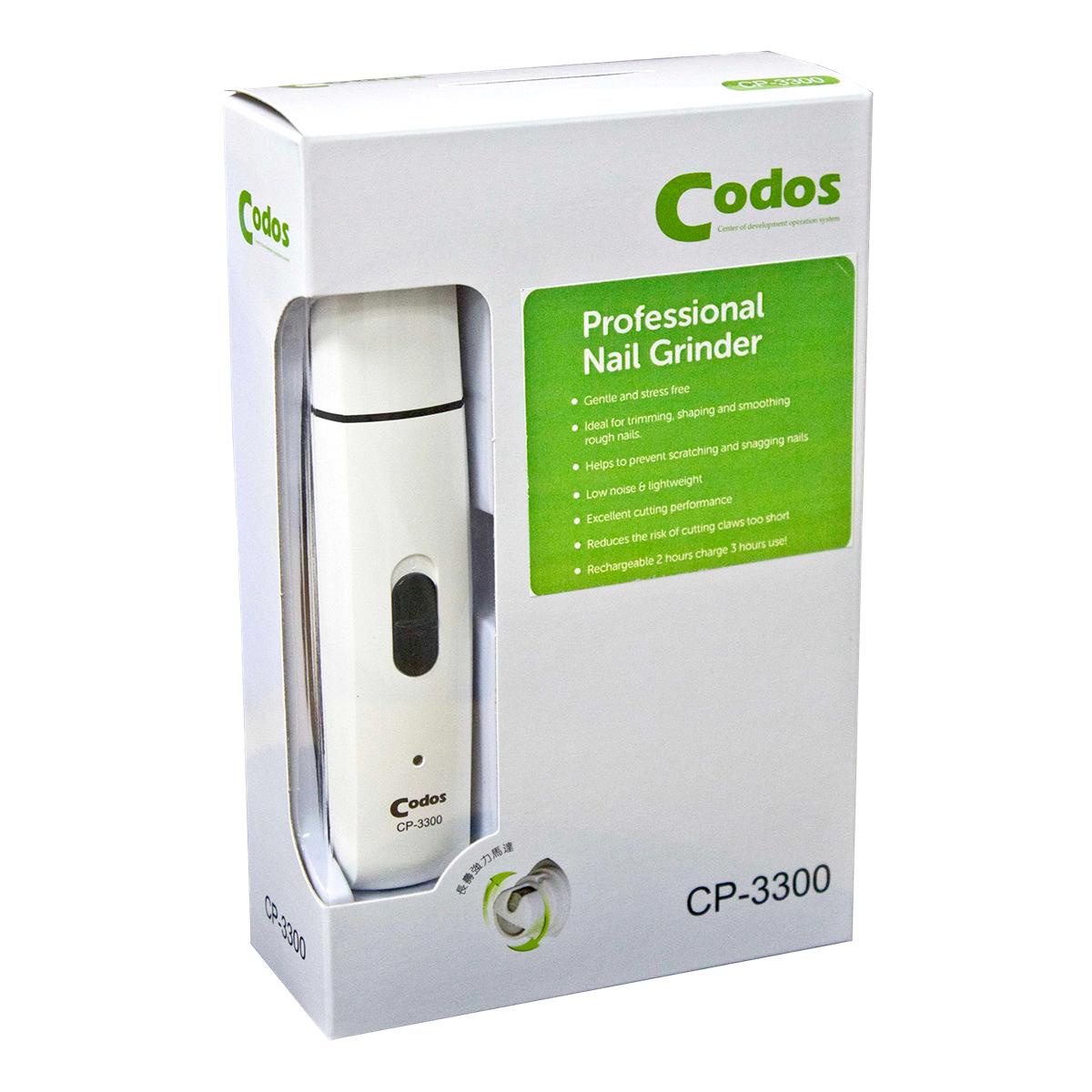 Codos Professional Nail Grinder