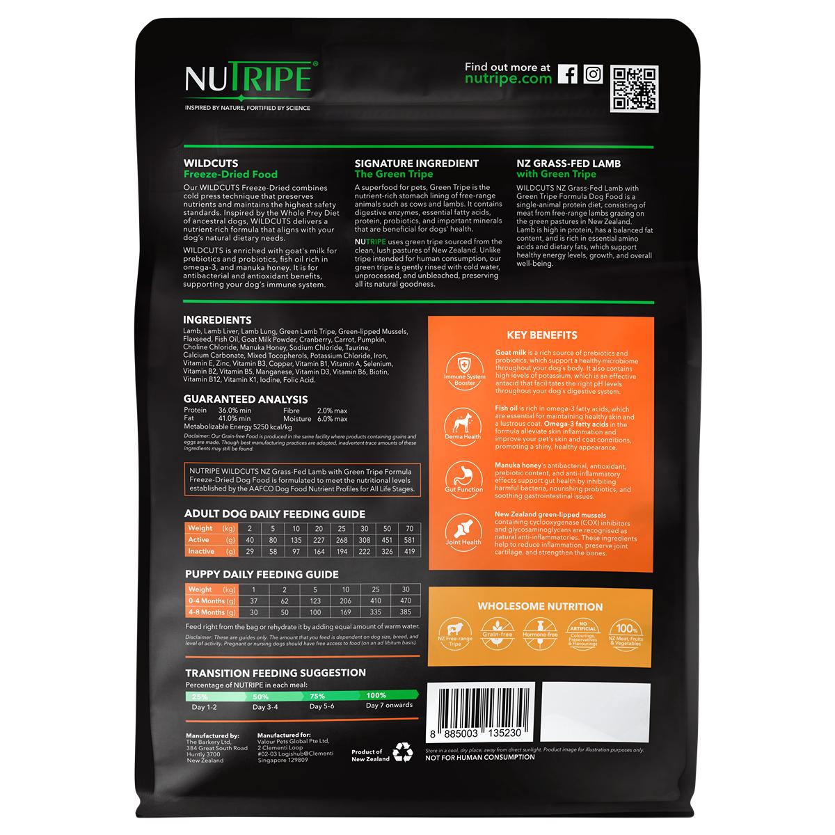 NUTRIPE Wildcuts Lamb With Green Tripe Freeze-Dried Dog Food