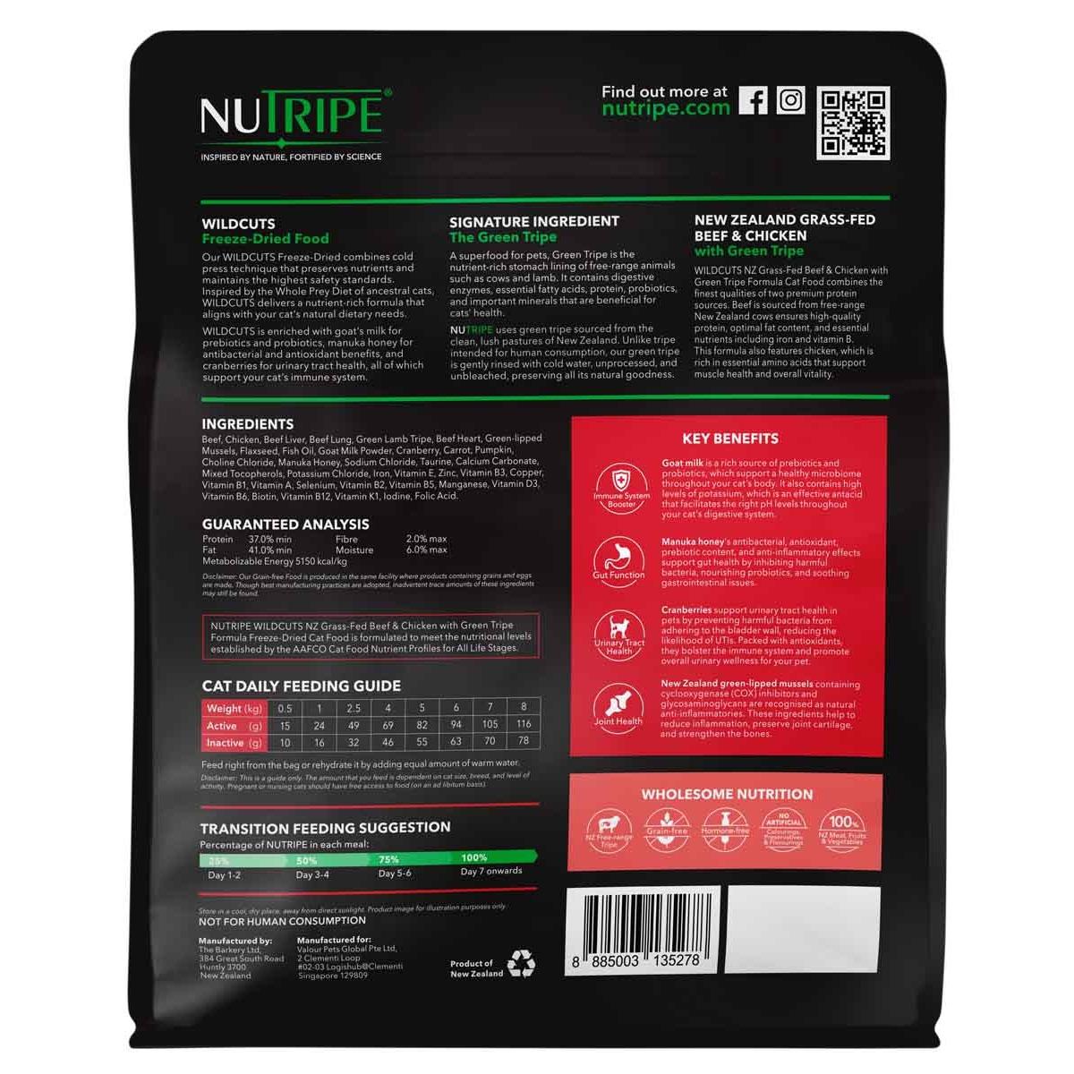 NUTRIPE Wildcuts Beef & Chicken With Green Tripe Freeze-Dried Cat Food