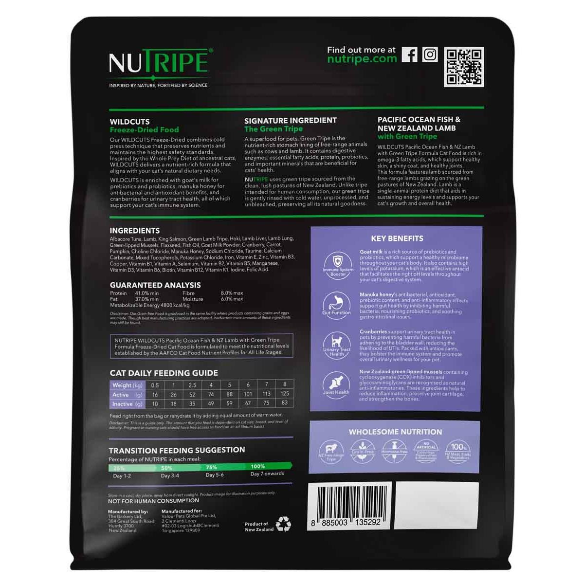 NUTRIPE Wildcuts Fish & Lamb With Green Tripe Freeze-Dried Cat Food