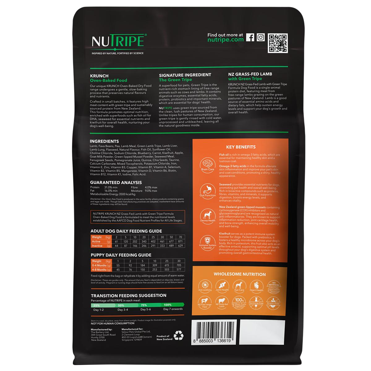 NUTRIPE Krunch Lamb With Green Tripe Oven-Baked Dog Food