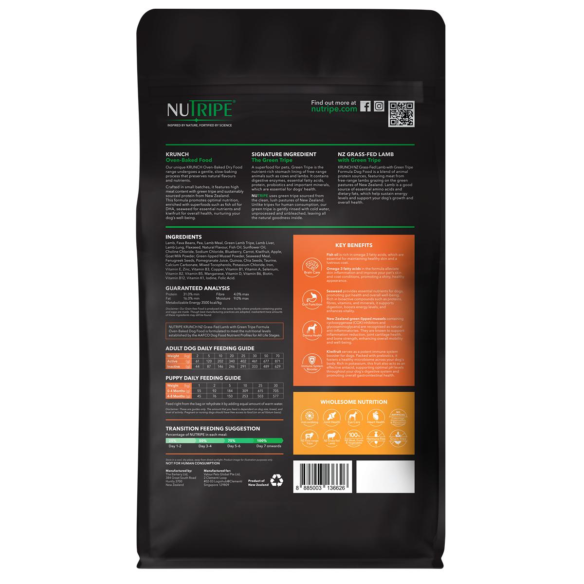 NUTRIPE Krunch Lamb With Green Tripe Oven-Baked Dog Food