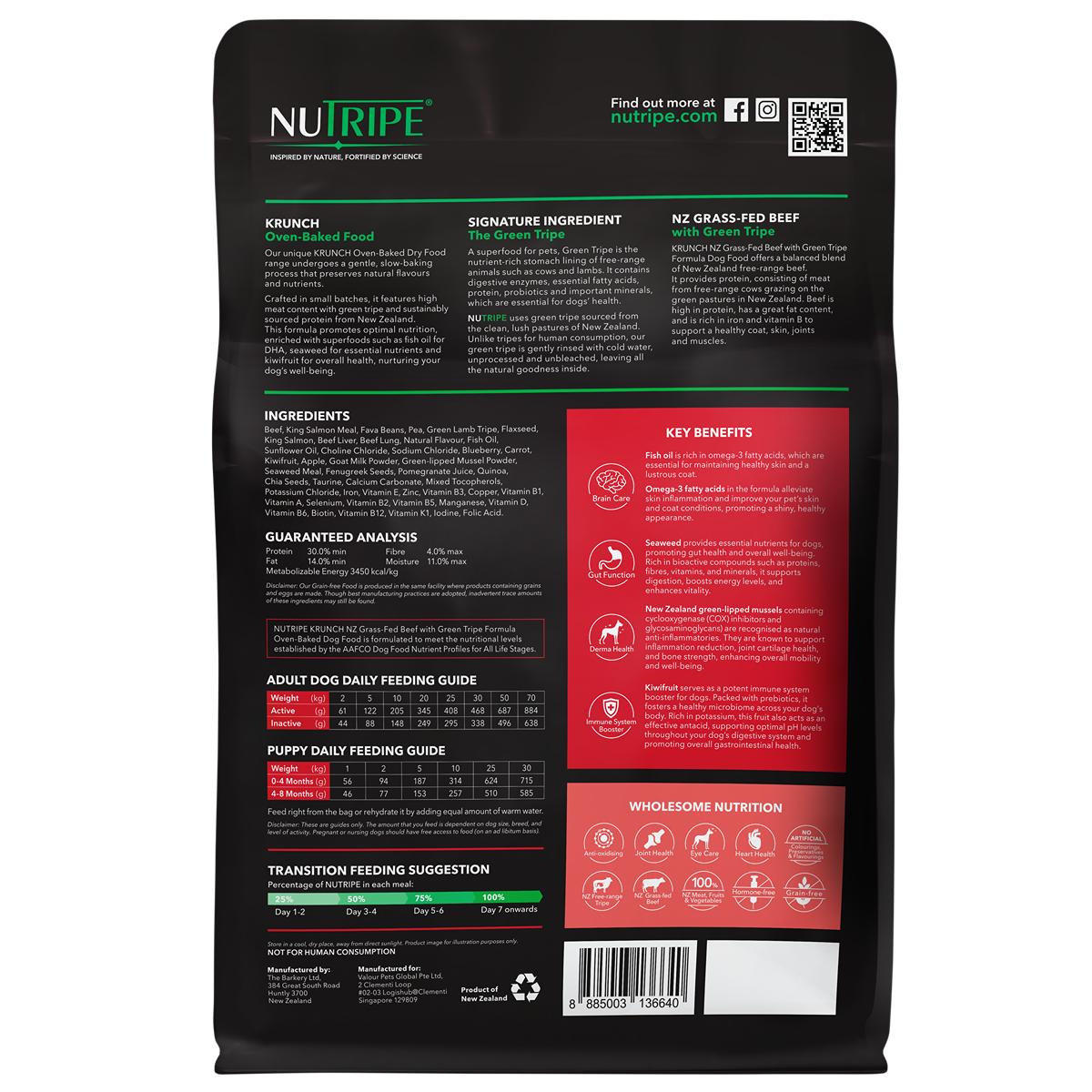 NUTRIPE Krunch Beef With Green Tripe Oven-Baked Dog Food