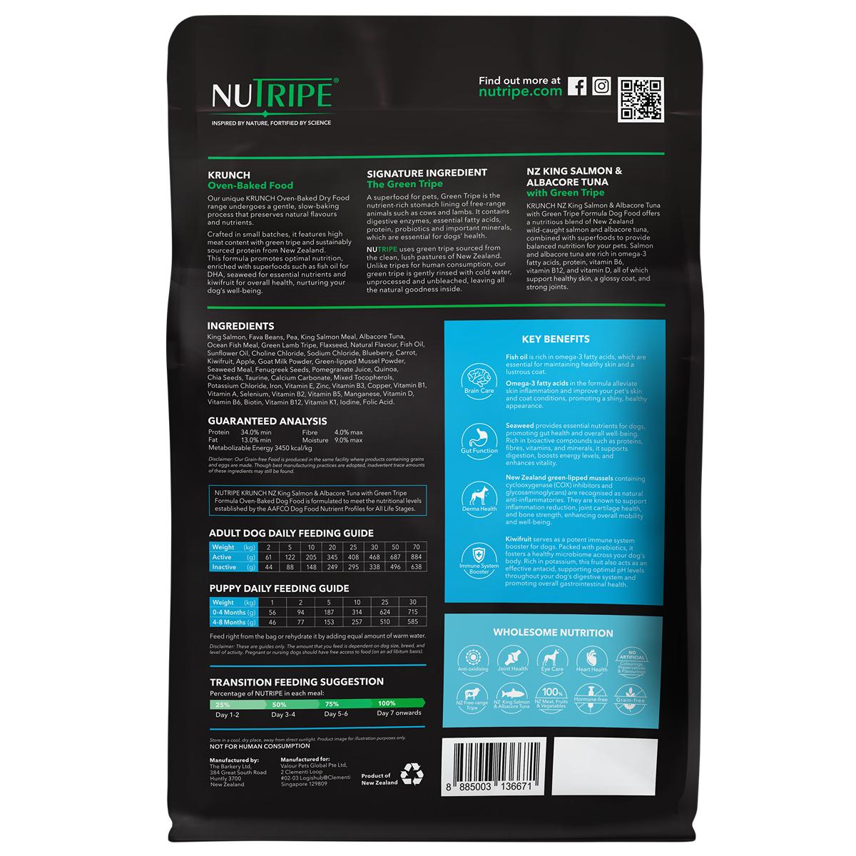 NUTRIPE Krunch Salmon & Tuna With Green Tripe Oven-Baked Dog Food