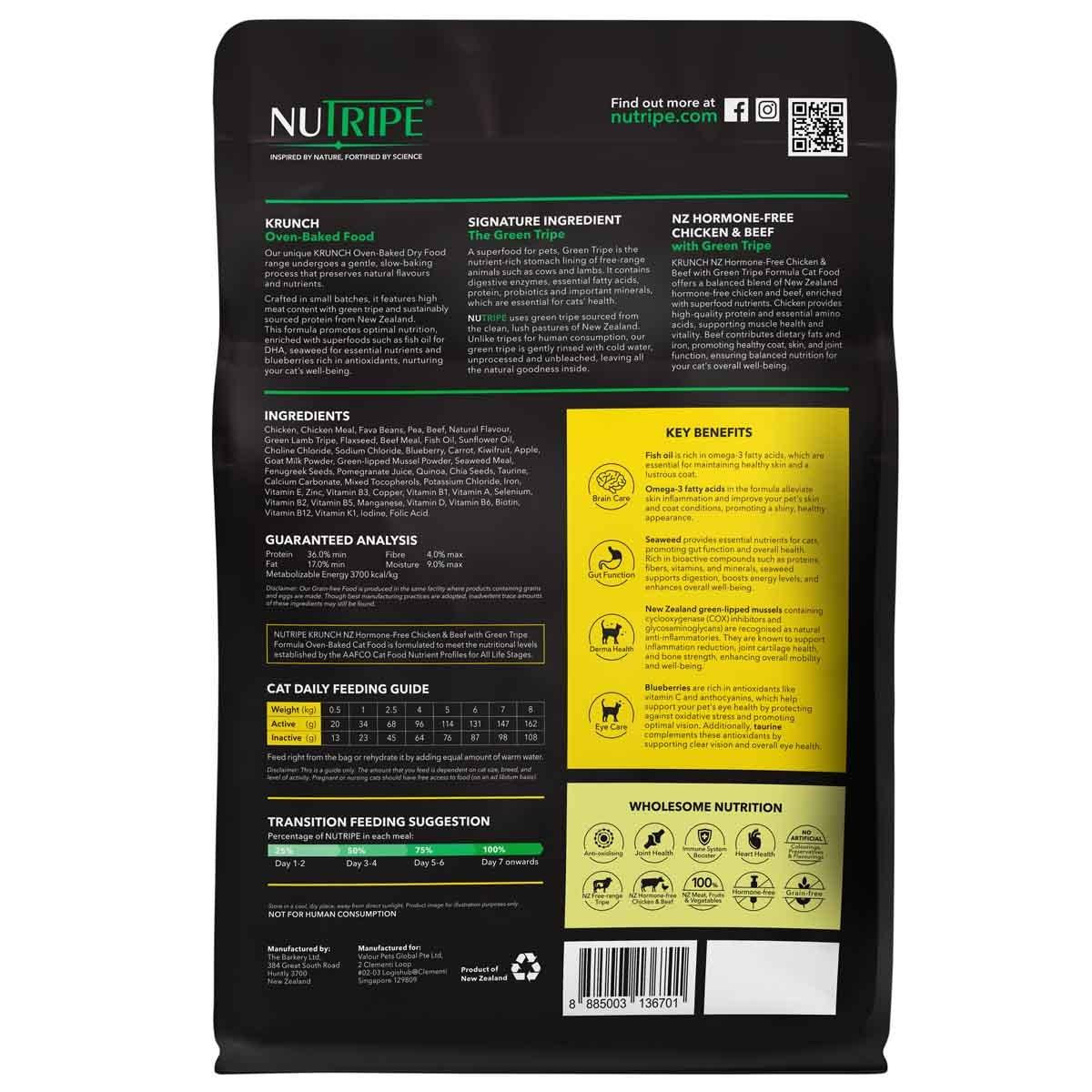 NUTRIPE Krunch Chicken & Beef With Green Tripe Oven-Baked Cat Food