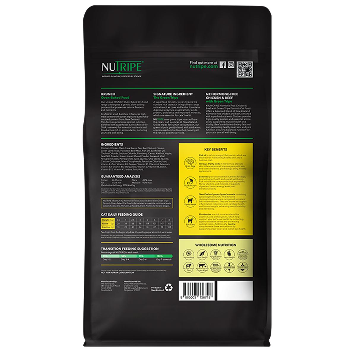 NUTRIPE Krunch Chicken & Beef With Green Tripe Oven-Baked Cat Food