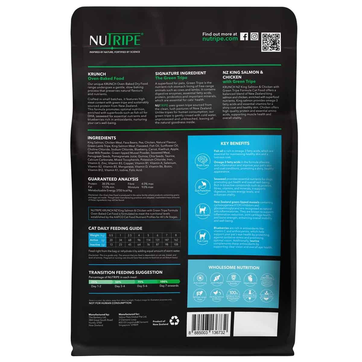 NUTRIPE Krunch Salmon & Chicken With Green Tripe Oven-Baked Cat Food