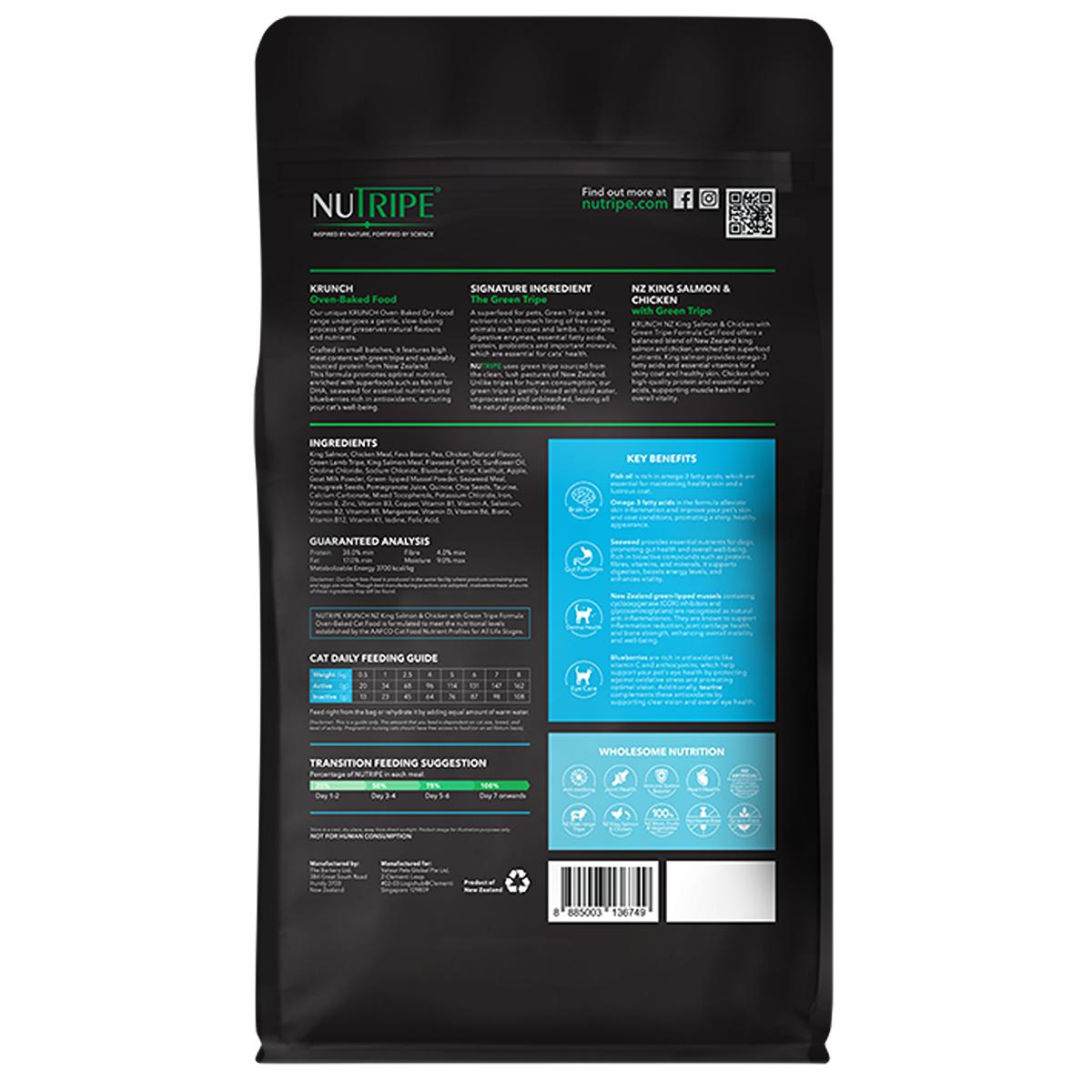 NUTRIPE Krunch Salmon & Chicken With Green Tripe Oven-Baked Cat Food