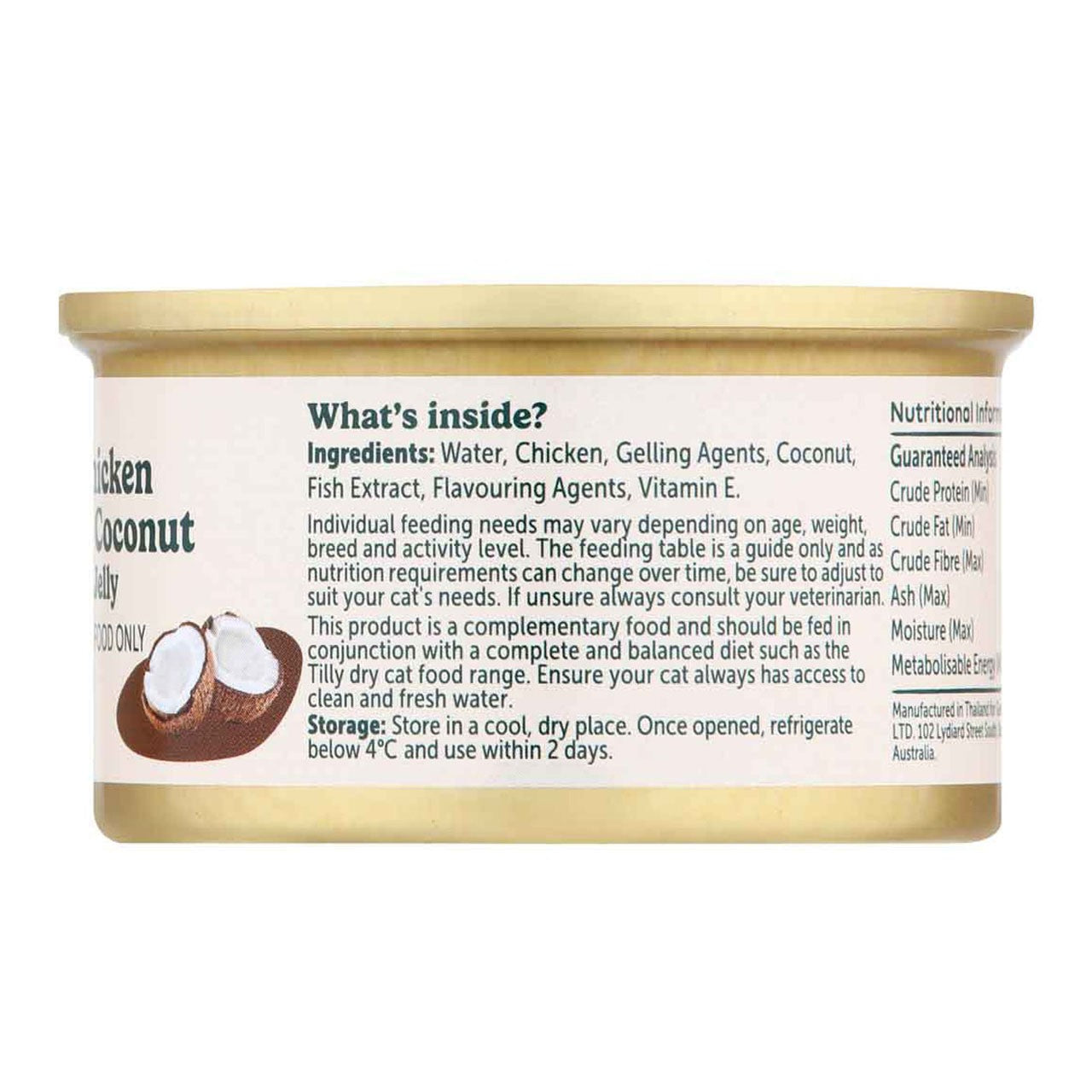 Tilly Indulgent Meals Chicken & Coconut in Jelly Wet Cat Food