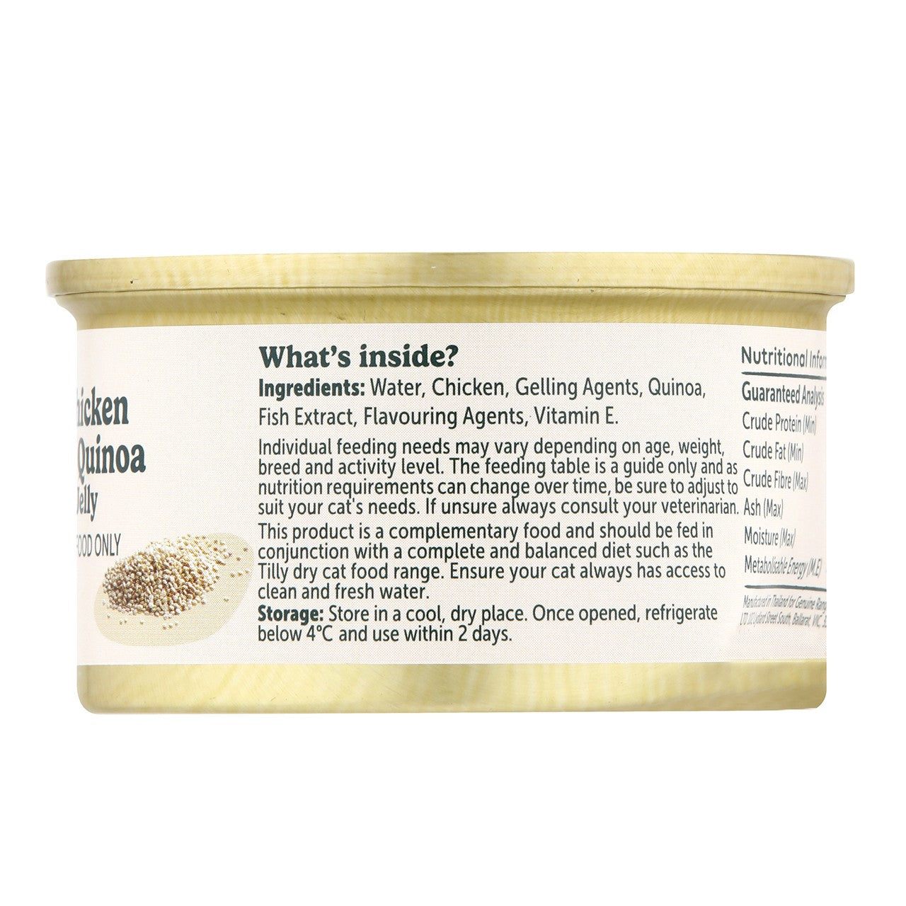 Tilly Indulgent Meals Chicken & Quinoa in Jelly Wet Cat Food