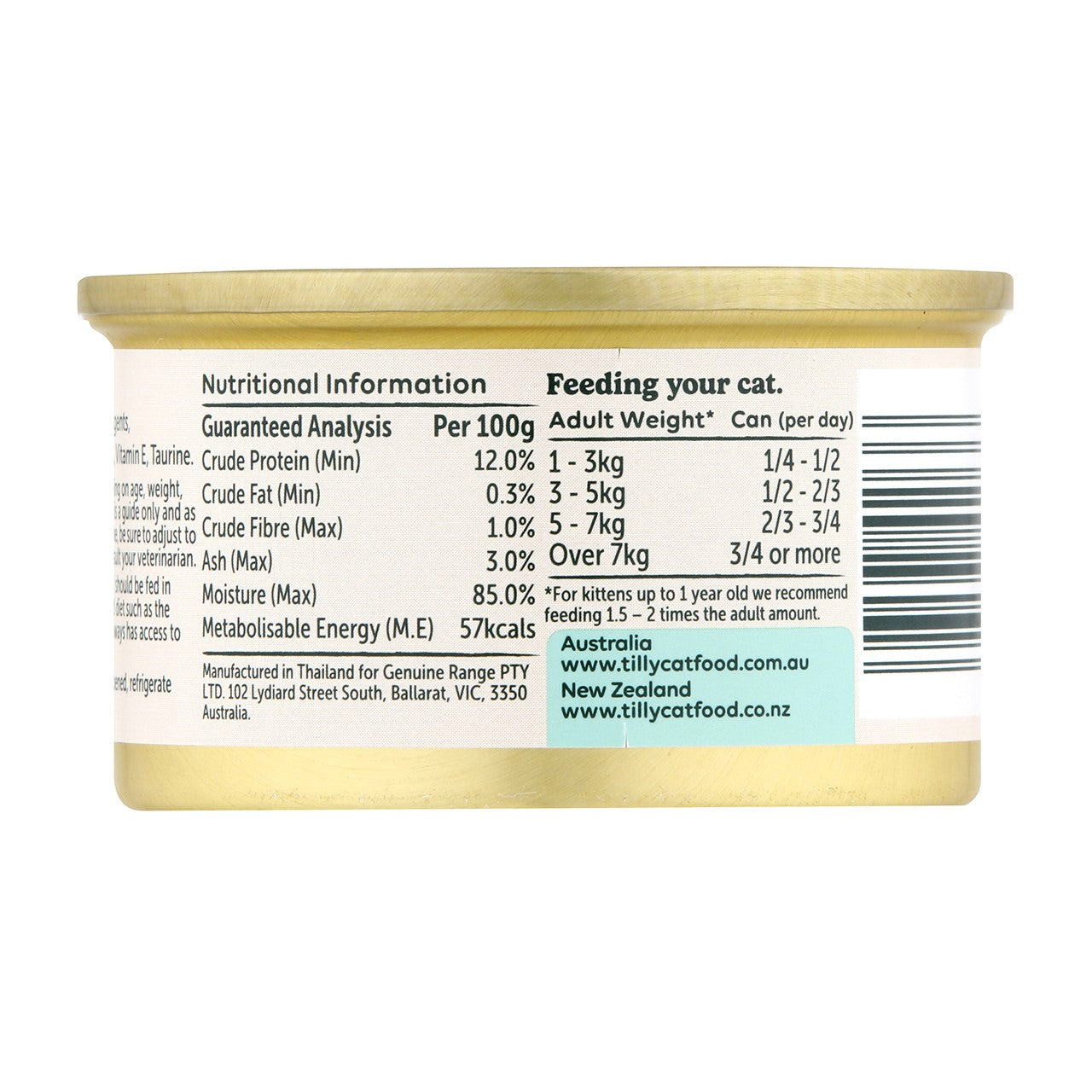 Tilly Indulgent Meals Tuna & Chia Seeds in Jelly Wet Cat Food