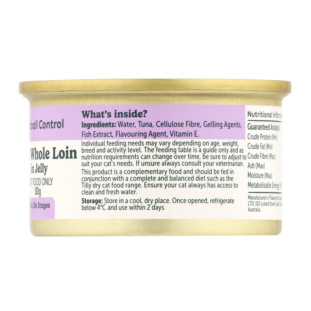 Tilly Hairball Control Tuna in Jelly Wet Cat Food