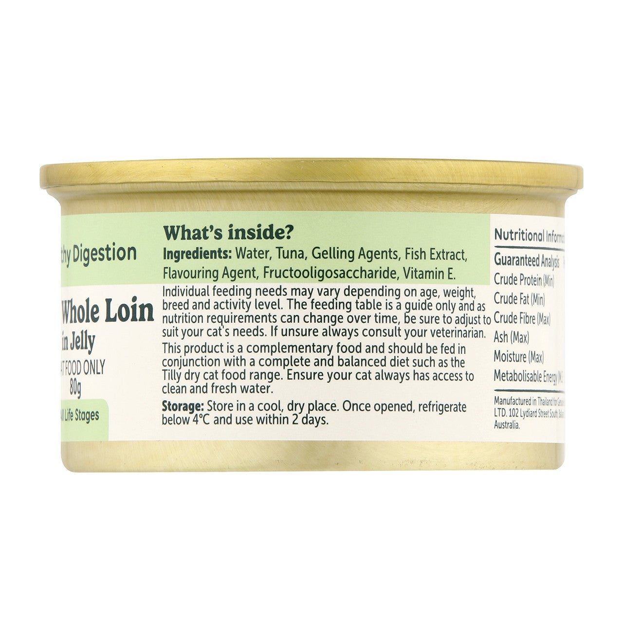 Tilly Healthy Digestion Tuna in Jelly Wet Cat Food