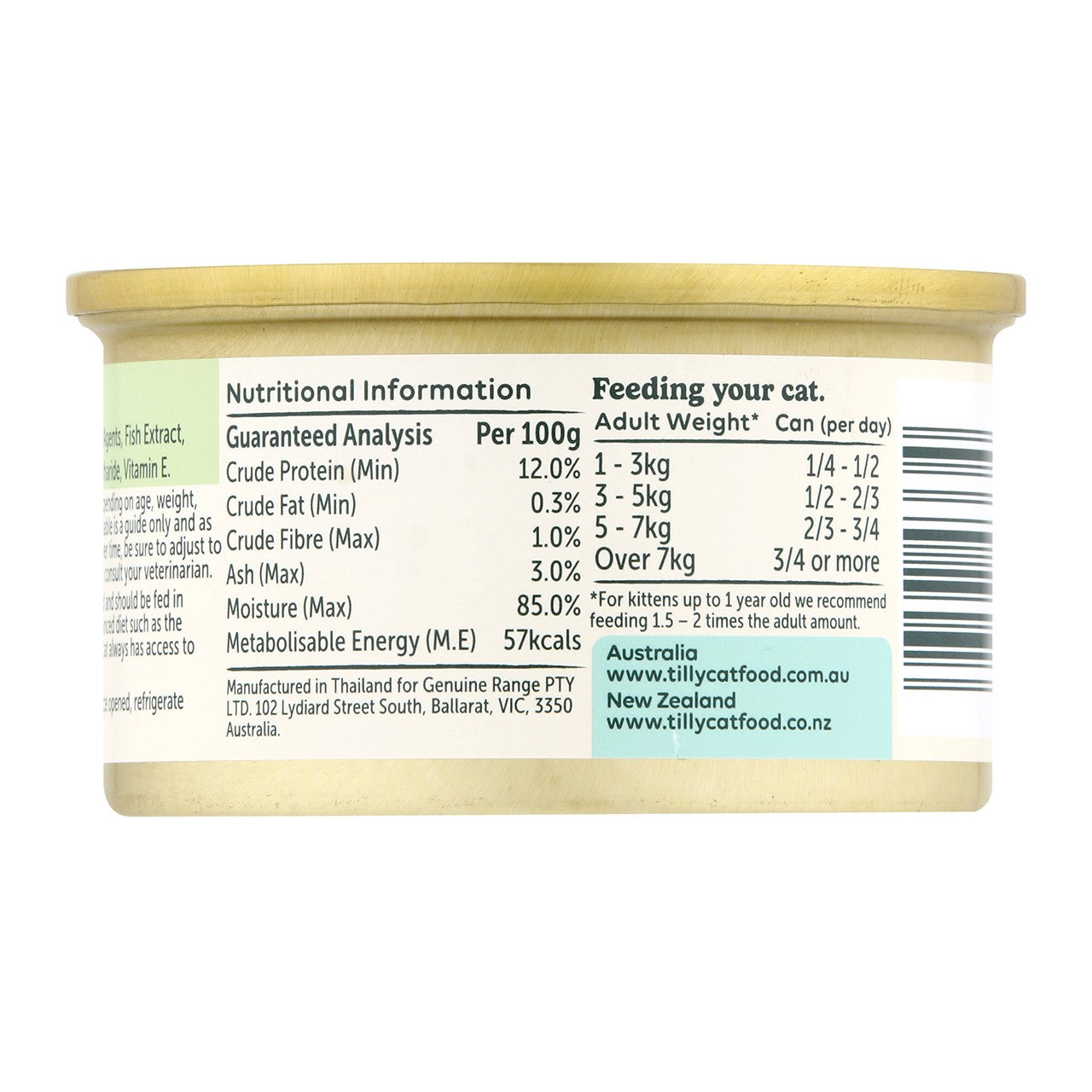 Tilly Healthy Digestion Tuna in Jelly Wet Cat Food