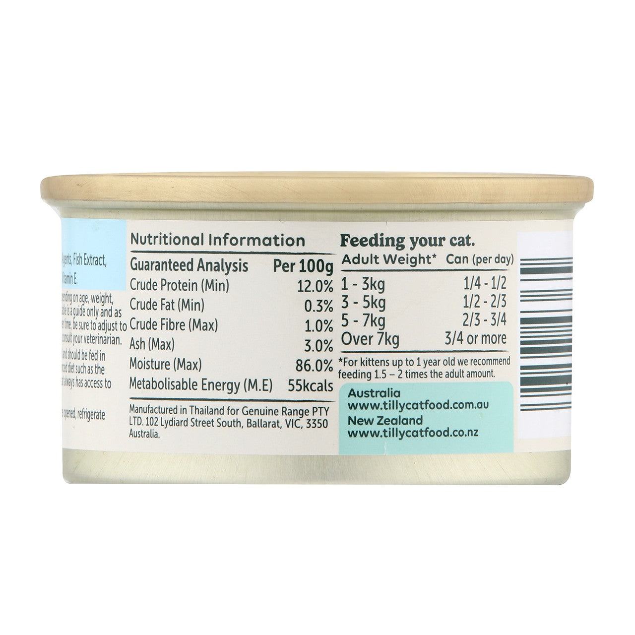 Tilly Healthy Eye Tuna in Jelly Wet Cat Food