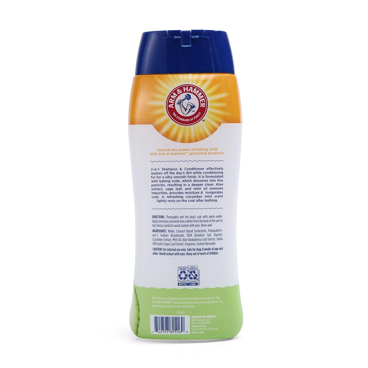 Arm & Hammer 2in1 Shampoo & Conditioner