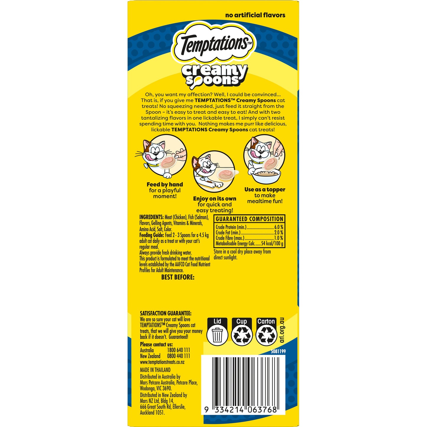 Temptations Creamy Spoons Chicken & Salmon Cat Treat