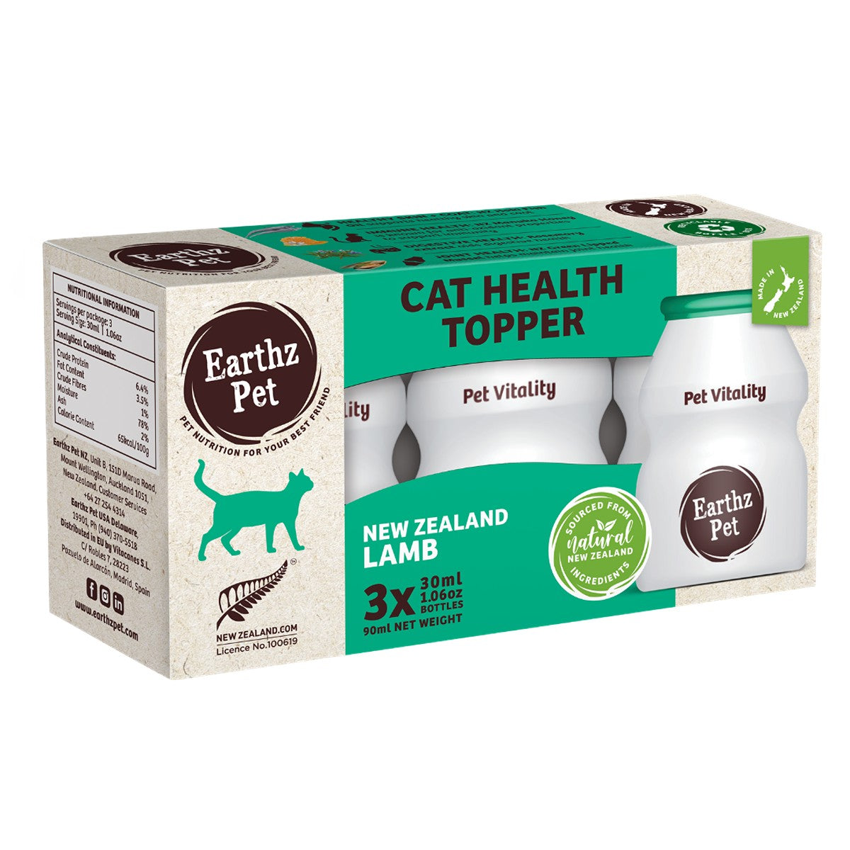 Earthz Pet Lamb Health Cat Gravy Topper