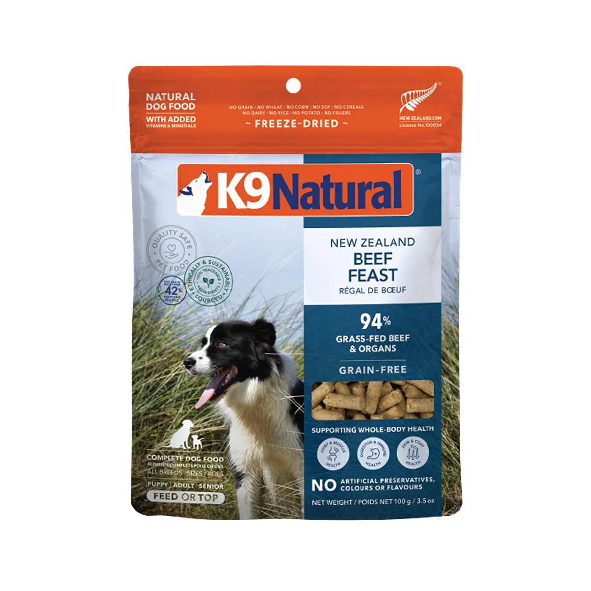 K9 Natural Freeze-Dried Beef Dog Food Topper