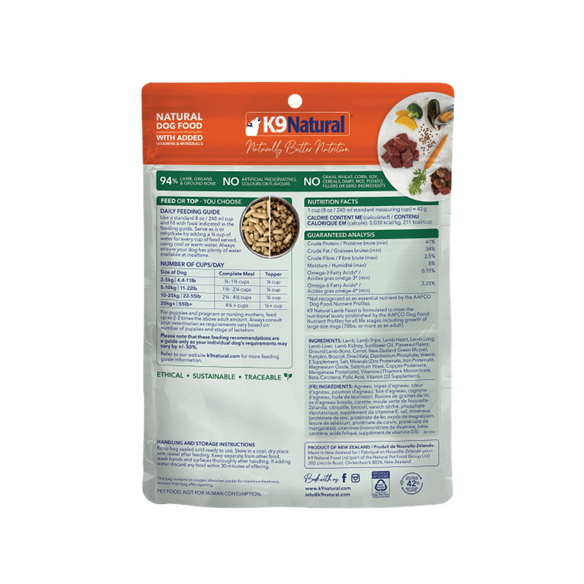 K9 Natural Freeze Dried Lamb Dog Food Topper