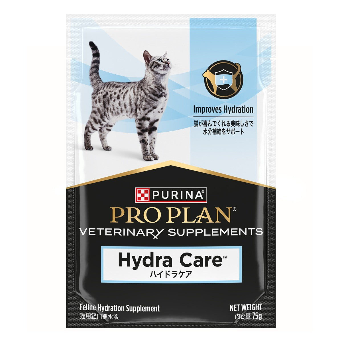 Pro Plan Vet Diet Hydra Care Feline Hydration Supplement