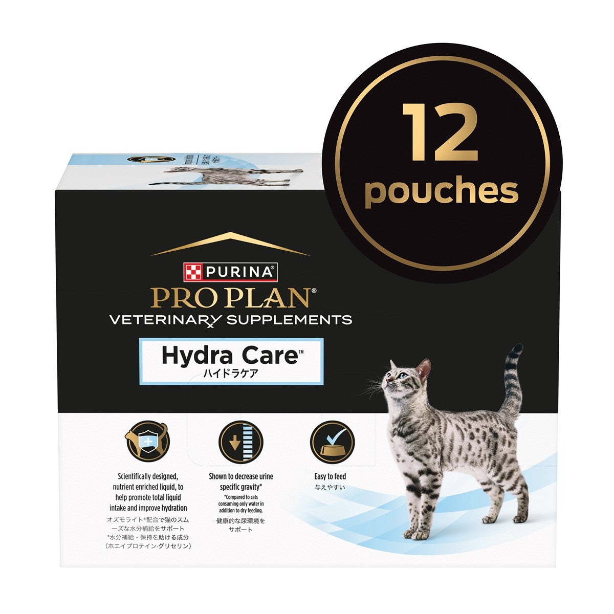 Pro Plan Vet Diet Hydra Care Feline Hydration Supplement