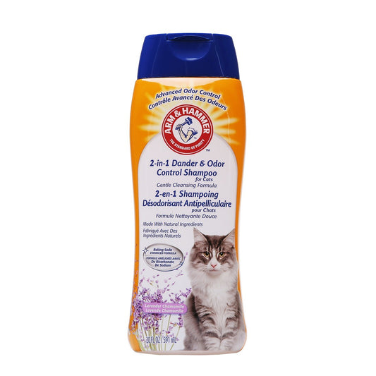 Arm & Hammer Deodorizing & Dander Reducing Shampoo for Cats