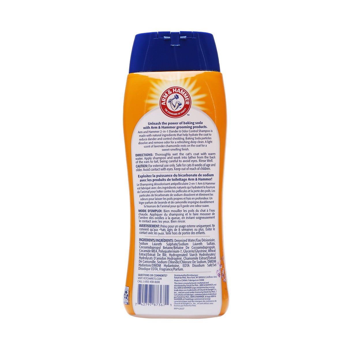 Arm & Hammer Deodorizing & Dander Reducing Shampoo for Cats