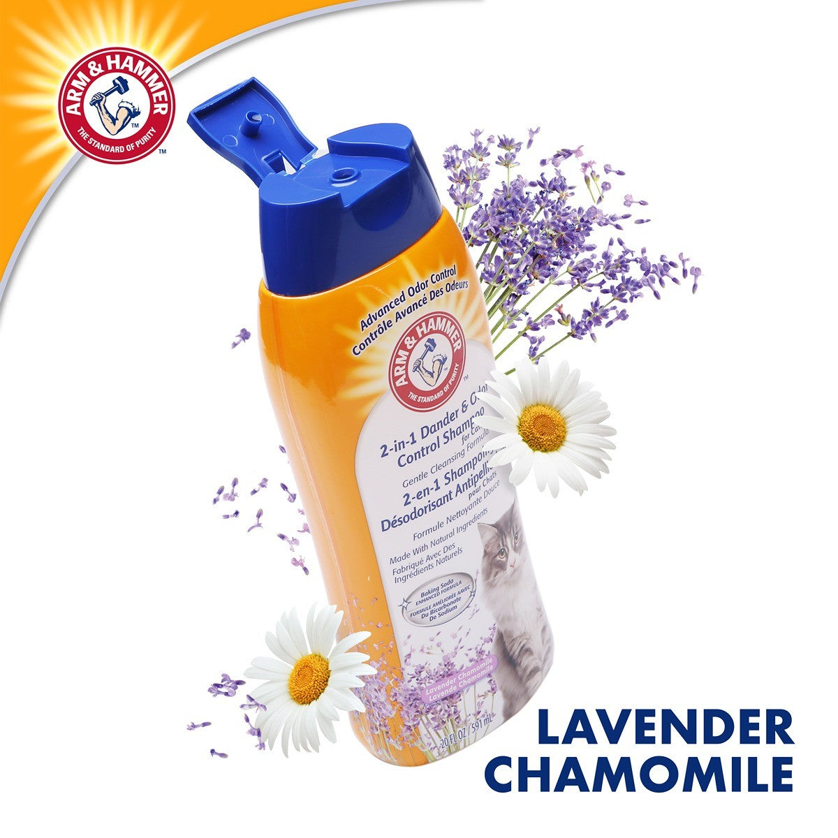 Arm & Hammer Deodorizing & Dander Reducing Shampoo for Cats