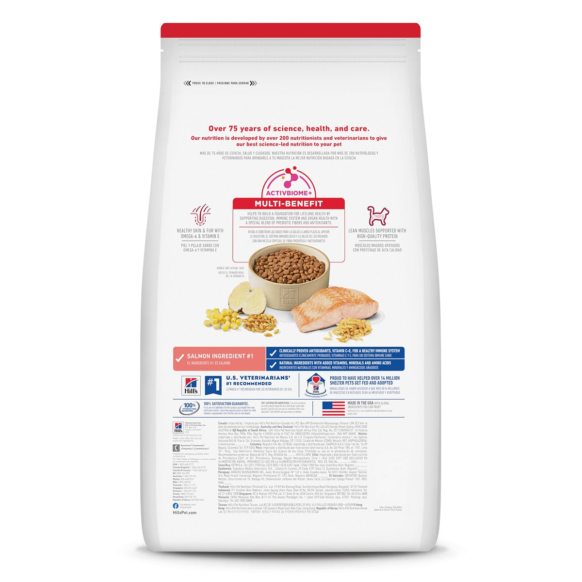 Hill's Science Diet Adult Salmon & Brown Rice Dry Cat Food
