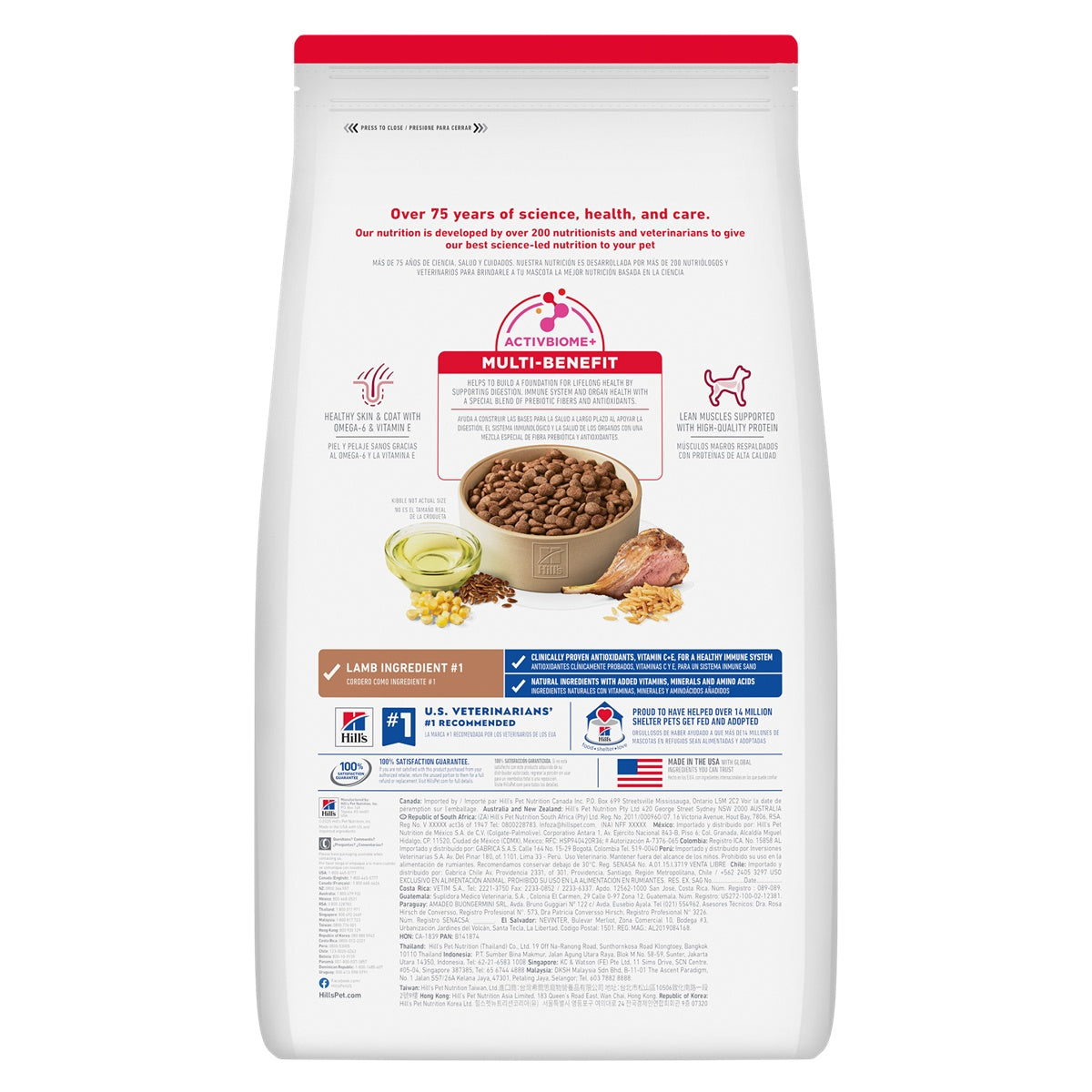 Hill's Science Diet Adult Lamb Meal & Brown Rice Dry Dog Food