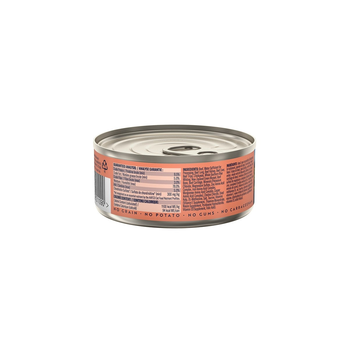 ZIWI Peak Beef with South Pacific Fish Wet Cat Food
