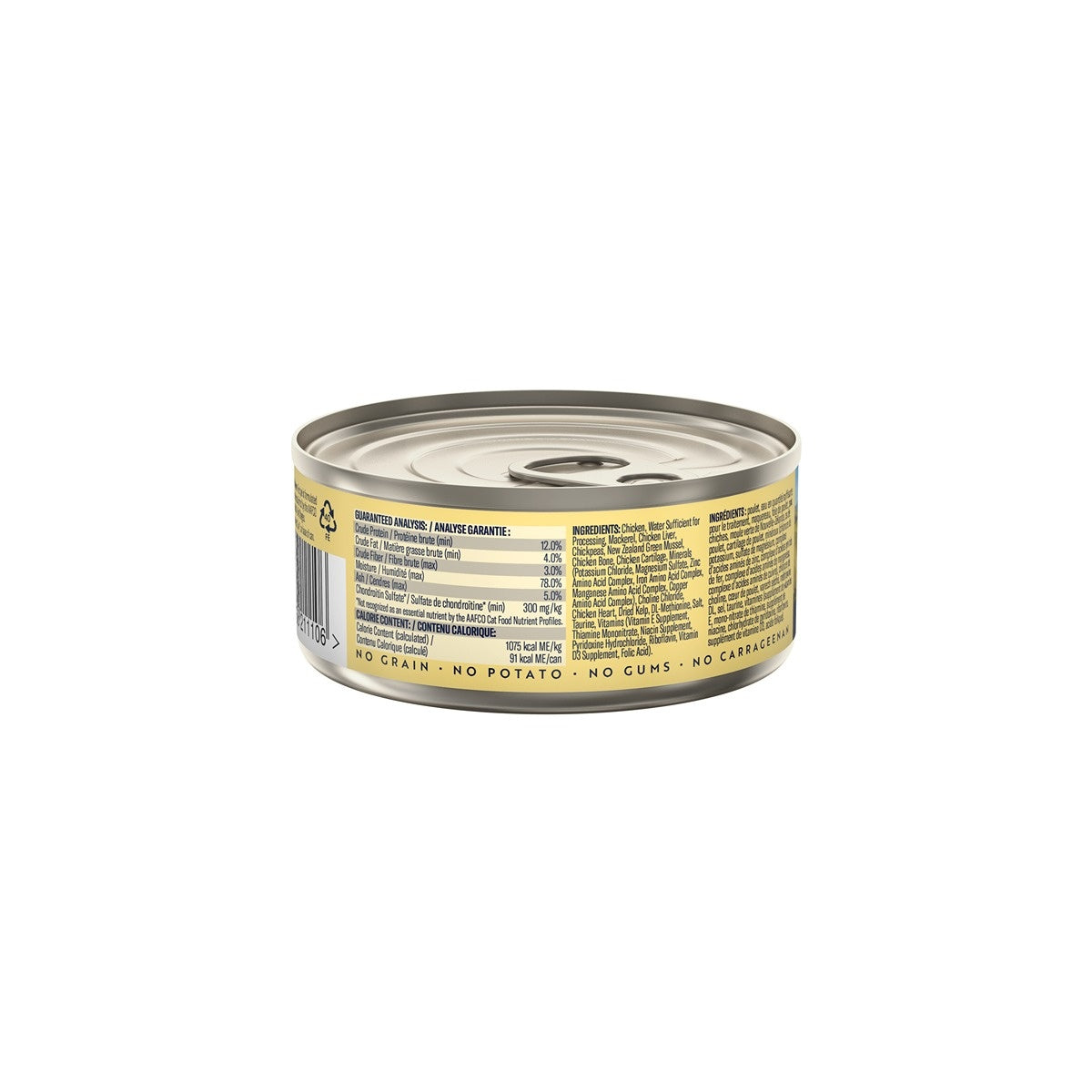 ZIWI Peak Chicken with Mackerel Wet Cat Food