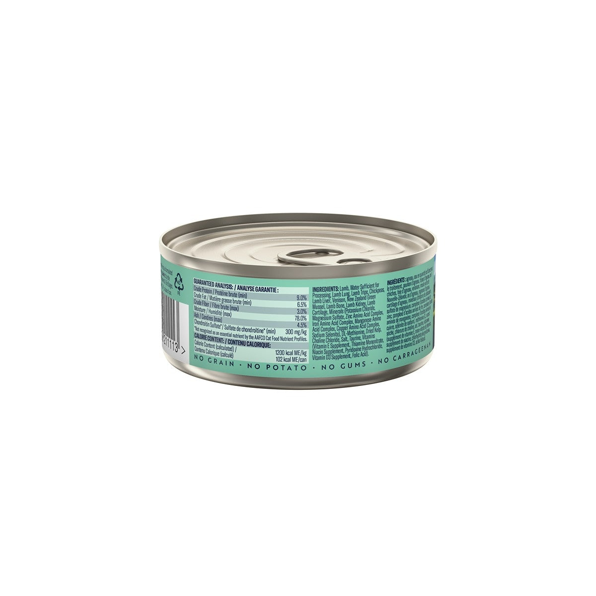 ZIWI Peak Lamb with Venison Wet Cat Food